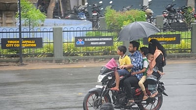 அடுத்த 3 மணிநேரத்துக்கு 10 மாவட்டங்களில் மழை!